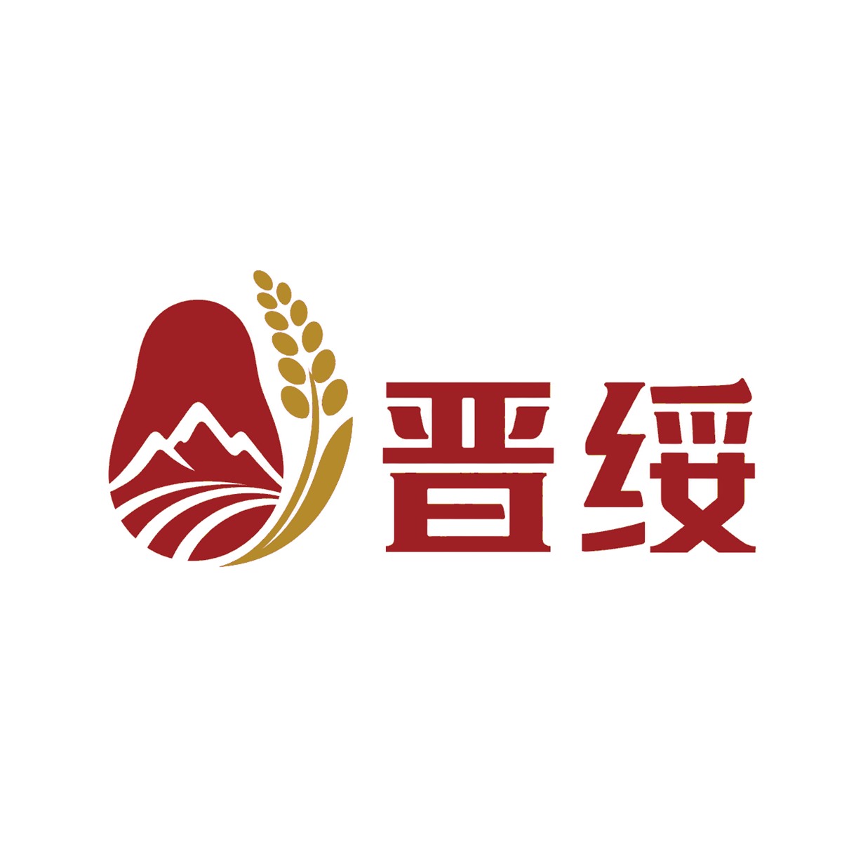 晋绥农林