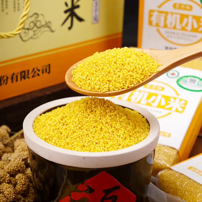 有机黄小米礼盒 - 13428874320713477.jpg